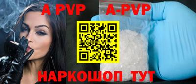 кокаин Тулун