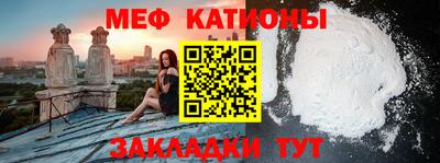 СК Туймазы
