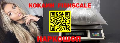 ECSTASY Тула