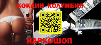 СК Туймазы