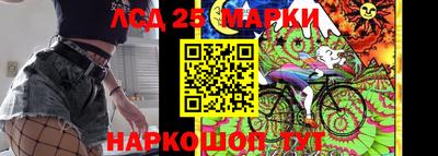 спайс Усть-Джегута