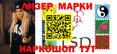 СК Туймазы