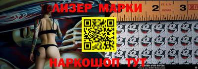 кокаин Тулун