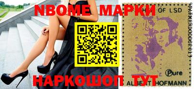 кокаин Тулун