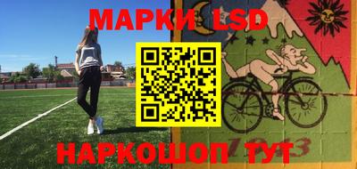 спайс Усть-Джегута