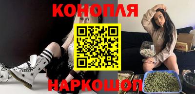 кокаин Тулун