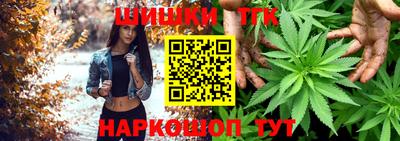 кокаин Тулун