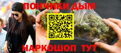 кокаин Тулун