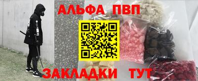 СК Туймазы