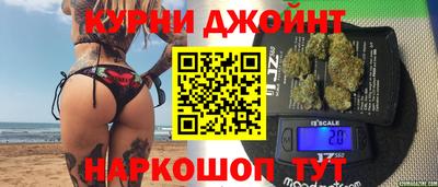 кокаин Тулун