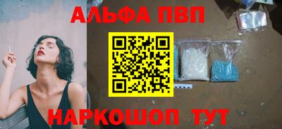 каннабис Усть-Илимск