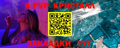 СК Туймазы