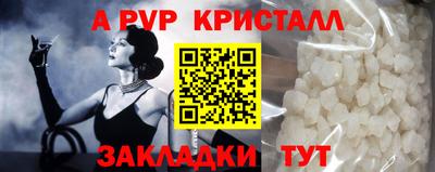 СК Туймазы