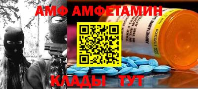 ECSTASY Тула