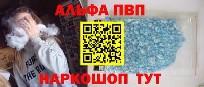 ECSTASY Тула