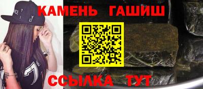 СК Туймазы