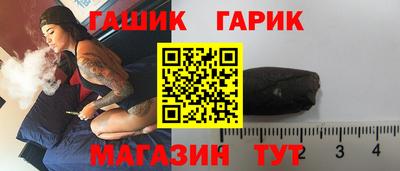 СК Туймазы