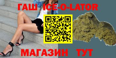 ECSTASY Тула