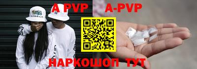 бутират Уссурийск