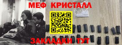 СК Туймазы