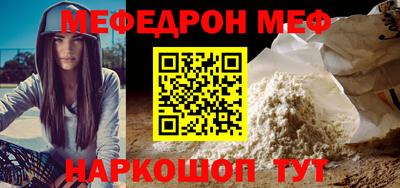 СК Туймазы