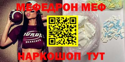 ECSTASY Тула