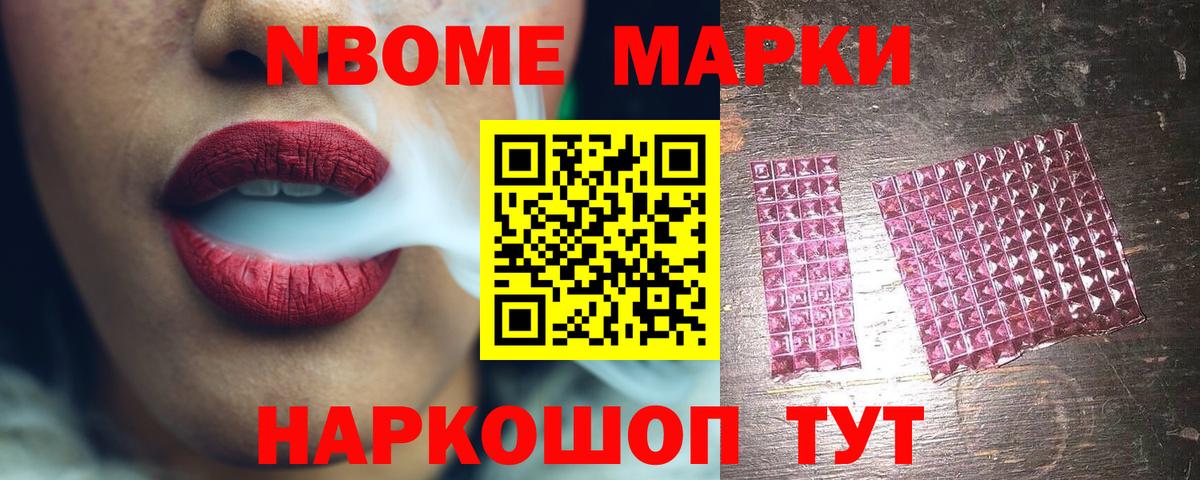 LSD-25 экстази кислота  LSD-25 экстази  LSD-25 экстази кислота  Благодарный  Вход с VPN 