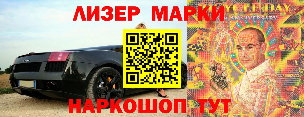 ЭКСТАЗИ  Вход с VPN  Каннабис  Героин  Меф МЯУ МЯУ кристаллы  Благодарный  ГАШ 
